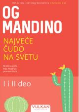 Najveće čudo na svetu I i II